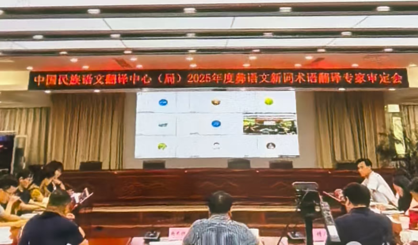 彝1.jpg