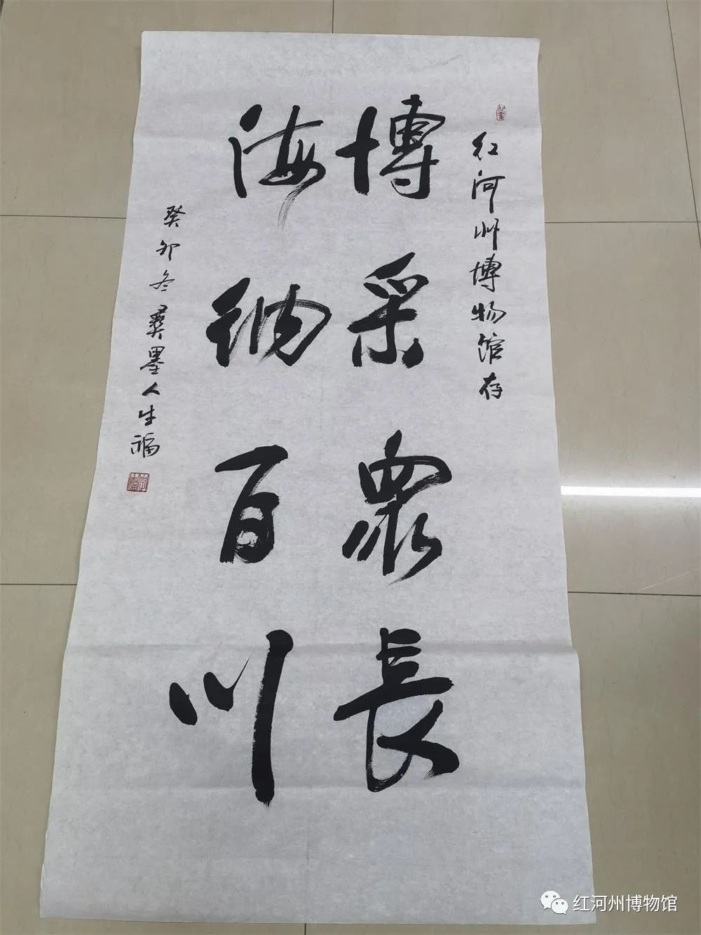 6.jpg 图片