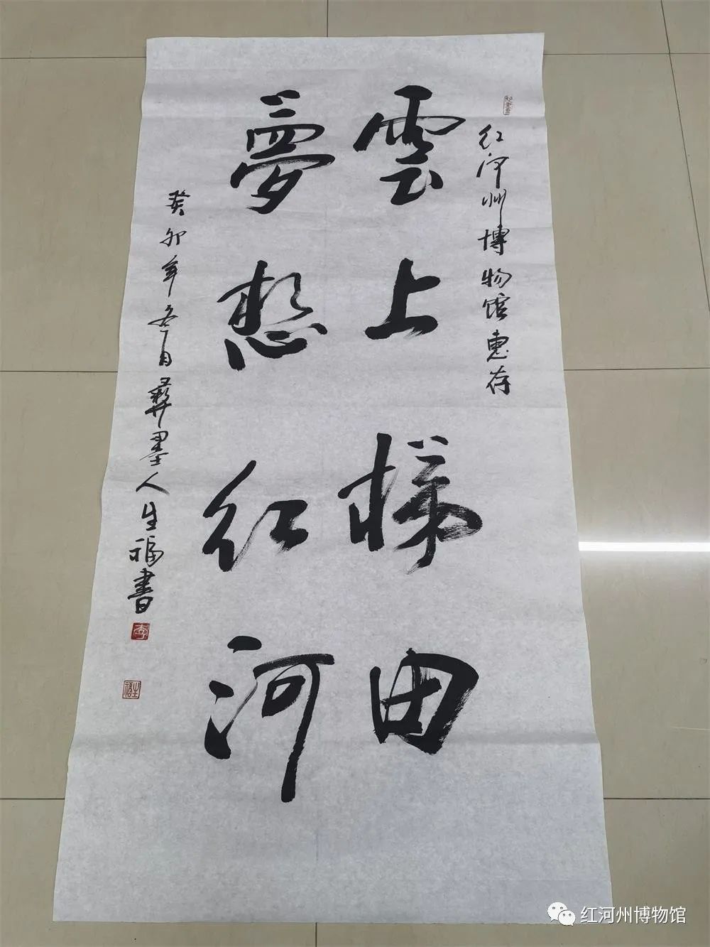 5.jpg 图片