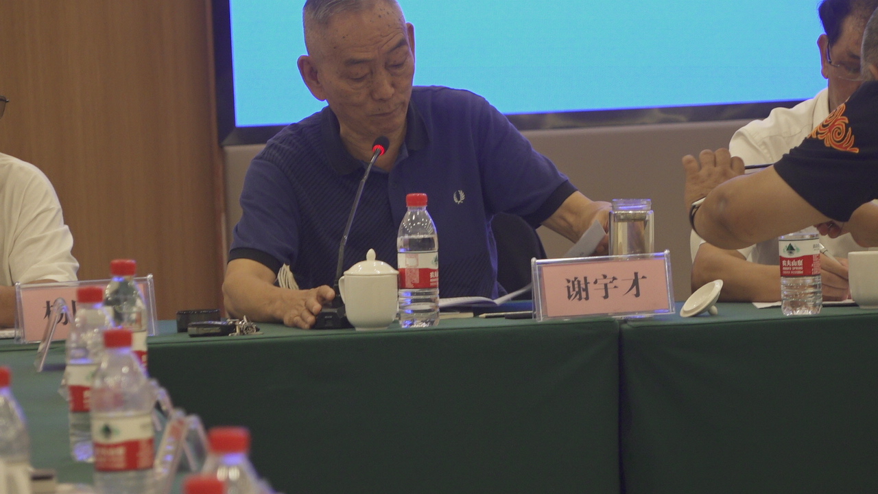 C0421T01.JPG