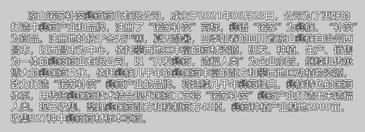 1694776251192.png