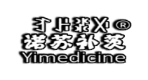 1697016509769.png