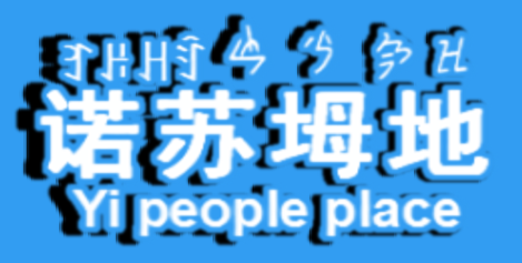 0eab8b3066826a8b444ee4780d09a6f.png