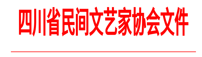 1724823372545.png