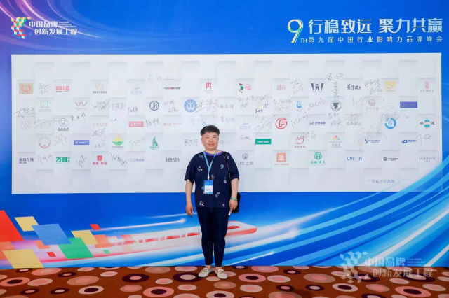 为中国品牌橄榄油之崛起而自豪! 为中国品牌橄榄油之崛起而自豪!