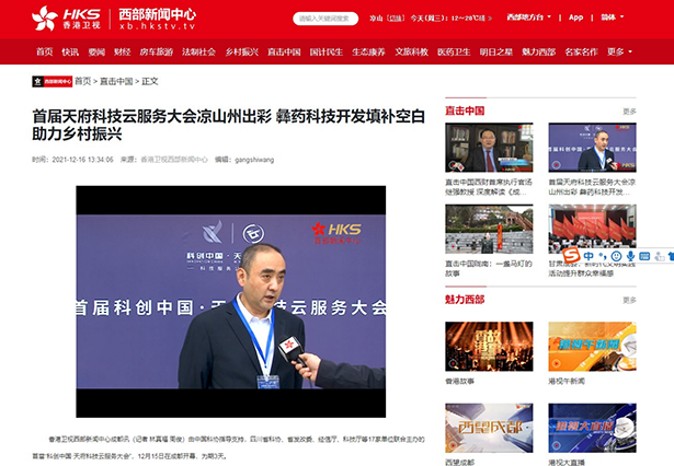 图片8.png